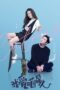 Nonton Film Catman (2021) Bioskop21 Nonton Film Catman (2021) Bioskop21