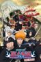 Nonton Film Bleach the Movie: Memories of Nobody (2006) Bioskop21 Nonton Film Bleach the Movie: Memories of Nobody (2006) Bioskop21
