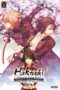Nonton Film Hakuouki: Warrior Spirit of the Blue Sky (2014) Bioskop21 Nonton Film Hakuouki: Warrior Spirit of the Blue Sky (2014) Bioskop21