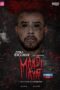 Nonton Film Mandi Mayat (2022) Bioskop21 Nonton Film Mandi Mayat (2022) Bioskop21