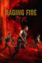 Nonton Film Raging Fire (2021) Bioskop21 Nonton Film Raging Fire (2021) Bioskop21