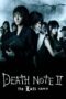 Nonton Film Death Note: The Last Name (2006) Bioskop21 Nonton Film Death Note: The Last Name (2006) Bioskop21
