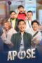 Nonton Film APOSE (2023) Bioskop21 Nonton Film APOSE (2023) Bioskop21