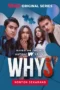 Nonton Film WHY? (2023) Bioskop21 Nonton Film WHY? (2023) Bioskop21