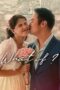 Nonton Film What If (2023) Bioskop21 Nonton Film What If (2023) Bioskop21