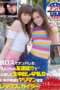 Nonton Film HIKR-140 Kyler Quinn Bioskop21 Nonton Film HIKR-140 Kyler Quinn Bioskop21