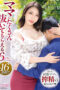 Nonton Film KBR-015 Anri Hiramatsu Bioskop21 Nonton Film KBR-015 Anri Hiramatsu Bioskop21