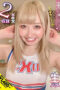 Nonton Film NNNC-032 – Ichinose Ren Bioskop21 Nonton Film NNNC-032 – Ichinose Ren Bioskop21