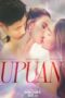 Nonton Film Upuan (2023) Bioskop21 Nonton Film Upuan (2023) Bioskop21