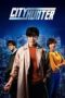 Nonton Film City Hunter (2024) Bioskop21 Nonton Film City Hunter (2024) Bioskop21