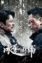 Nonton Film Snow Storm (2024) Bioskop21 Nonton Film Snow Storm (2024) Bioskop21