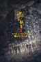 Nonton Film Twilight of the Warriors: Walled In (2024) Bioskop21 Nonton Film Twilight of the Warriors: Walled In (2024) Bioskop21