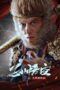 Nonton Film Monkey King Fight Lion Camel (2024) Bioskop21 Nonton Film Monkey King Fight Lion Camel (2024) Bioskop21