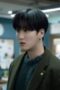 Nonton Film Flex x Cop Season 1 Episode 16 Bioskop21 Nonton Film Flex x Cop Season 1 Episode 16 Bioskop21