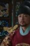 Nonton Film Captivating the King Season 1 Episode 11 Bioskop21 Nonton Film Captivating the King Season 1 Episode 11 Bioskop21