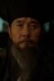 Nonton Film Knight Flower Season 1 Episode 9 Bioskop21 Nonton Film Knight Flower Season 1 Episode 9 Bioskop21