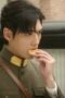 Nonton Film My Everlasting Bride Season 1 Episode 7 Bioskop21 Nonton Film My Everlasting Bride Season 1 Episode 7 Bioskop21