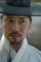 Nonton Film Knight Flower Season 1 Episode 6 Bioskop21 Nonton Film Knight Flower Season 1 Episode 6 Bioskop21