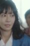 Nonton Film A Virtuous Business Season 1 Episode 1 Bioskop21 Nonton Film A Virtuous Business Season 1 Episode 1 Bioskop21