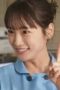 Nonton Film Nursing Aide at Your Side Season 1 Episode 1 Bioskop21 Nonton Film Nursing Aide at Your Side Season 1 Episode 1 Bioskop21