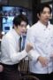 Nonton Film ONE DAY~It’s Wonderful Christmas Ado~ Season 1 Episode 9 Bioskop21 Nonton Film ONE DAY~It’s Wonderful Christmas Ado~ Season 1 Episode 9 Bioskop21