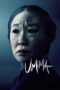 Nonton Film Umma (2022) Bioskop21 Nonton Film Umma (2022) Bioskop21