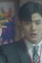 Nonton Film Branding in Seongsu Season 1 Episode 6 Bioskop21 Nonton Film Branding in Seongsu Season 1 Episode 6 Bioskop21