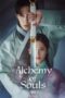 Nonton Film Alchemy of Souls  (2022) Bioskop21