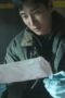 Nonton Film My Name Season 1 Episode 7 Bioskop21 Nonton Film My Name Season 1 Episode 7 Bioskop21
