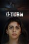 Nonton Film U-Turn (2023) Bioskop21 Nonton Film U-Turn (2023) Bioskop21
