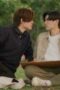Nonton Film We Are Season 1 Episode 6 Bioskop21 Nonton Film We Are Season 1 Episode 6 Bioskop21