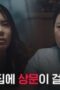 Nonton Film Shaman: Whispers from the Dead Season 1 Episode 1 Bioskop21 Nonton Film Shaman: Whispers from the Dead Season 1 Episode 1 Bioskop21