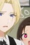 Nonton Film Shinkalion Change the World Season 1 Episode 22 Bioskop21