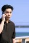 Nonton Film Light of My Lion Season 1 Episode 2 Bioskop21 Nonton Film Light of My Lion Season 1 Episode 2 Bioskop21