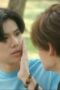 Nonton Film We Are Season 1 Episode 12 Bioskop21