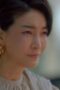 Nonton Film One the Woman Season 1 Episode 10 Bioskop21 Nonton Film One the Woman Season 1 Episode 10 Bioskop21