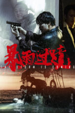 Nonton Film The Storm is Coming (2023) Bioskop21