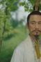 Nonton Film Pegasus Market Season 1 Episode 6 Bioskop21 Nonton Film Pegasus Market Season 1 Episode 6 Bioskop21
