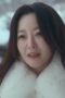 Nonton Film Bitter Sweet Hell Season 1 Episode 12 Bioskop21 Nonton Film Bitter Sweet Hell Season 1 Episode 12 Bioskop21