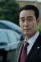Nonton Film Nothing Uncovered Season 1 Episode 14 Bioskop21 Nonton Film Nothing Uncovered Season 1 Episode 14 Bioskop21
