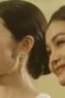 Nonton Film Show Me Love Season 1 Episode 8 Bioskop21 Nonton Film Show Me Love Season 1 Episode 8 Bioskop21