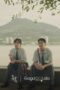 Nonton Film The On1y One Season 1 Episode 6 Bioskop21 Nonton Film The On1y One Season 1 Episode 6 Bioskop21