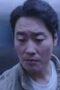 Nonton Film Goedam Season 1 Episode 6 Bioskop21 Nonton Film Goedam Season 1 Episode 6 Bioskop21
