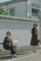 Nonton Film Asura Season 1 Episode 7 Bioskop21 Nonton Film Asura Season 1 Episode 7 Bioskop21