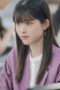 Nonton Film How to Grill Our Love Season 1 Episode 9 Bioskop21 Nonton Film How to Grill Our Love Season 1 Episode 9 Bioskop21