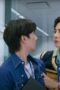 Nonton Film Ossan’s Love Thailand Season 1 Episode 1 Bioskop21 Nonton Film Ossan’s Love Thailand Season 1 Episode 1 Bioskop21