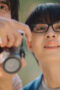 Nonton Film Flirt Milk Season 1 Episode 1 Bioskop21 Nonton Film Flirt Milk Season 1 Episode 1 Bioskop21