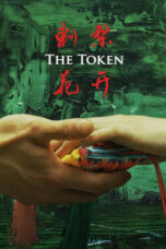 Nonton Film The Token (2025) Bioskop21