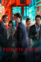 Nonton Film Tokyo Vice Season 1 (2022) Bioskop21 Nonton Film Tokyo Vice Season 1 (2022) Bioskop21