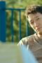 Nonton Film My Liberation Notes Season 1 Episode 9 Bioskop21 Nonton Film My Liberation Notes Season 1 Episode 9 Bioskop21